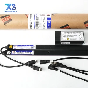 Universal AC220V Infrared Elevator Door Safety Light Curtain 917A74-AC220