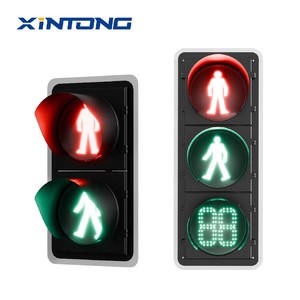 300mm Traffic Light LED Head With Photocell For Night Model