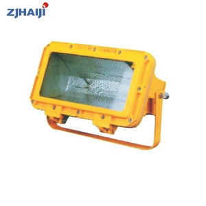 Portable 250W/400W CFT2 Marine Outdoor Explosion Proof Electric High Pressure Sodium Lamp IP67 Rated CE/CCS Certified 5000K