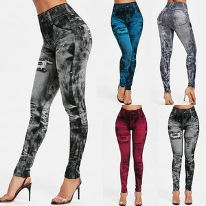 Female Summer Euro American Seamless Ripped Detail Body Shaping Denim Effect Leggings High Waist Yoga Capri Trousers