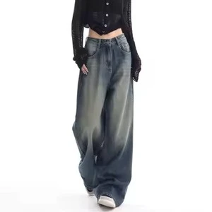 Autumn Women's Retro Wash Water Wide Leg High Waist Baggy Jeans New Fashion Solid Casual Style Denim Fabric Wholesale