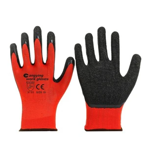 CY Industrial Latex Safety Gloves Nitrile Coated Waterproof & Anti-Slip Custom Logo For Construction & Gardening
