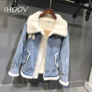 Women's Oversized Denim Jacket Thickened Fleece with Utility Style Breathable and Printed for Autumn