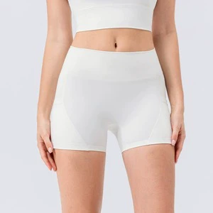 Europe the United States Women's High Waist Fitness Sports Shorts Peach Hip Tight Running Bottoms Nude Plus Size Yoga Shorts