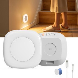 TAIKOO Motion Sensor Square Wall Light For Home LED Security Lights Motion Sensor Night Light Staircase Lights With Sensor