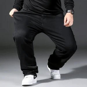 9001 Plus Size Men's Clothing Straight Casual Pants Jeans