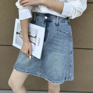 Plus Size Women's Casual Summer Light Blue High Waisted Denim Mini Skirt Elastic Fabric Non-Fading Distressed Hem Straight Short