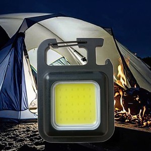 Hot Selling Rechargeable 500mAh Mini LED Flashlight Portable Keychain for Camping Hiking Car Toys & Home Decoration