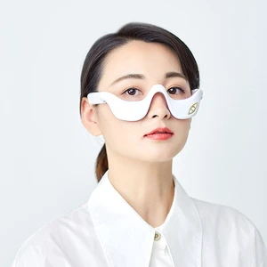 New Product Eye protection Apparatus Eye Massage Instrument Mask Eye Care Massage