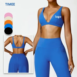 2023New Sexy Naked Yoga Quick-drying Sports Bra Beauty Back Fitness Ropa De Mujer Hot Workout Stretch Running Bra Women