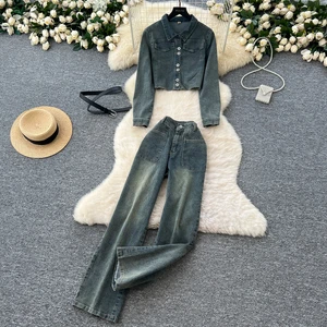 Two-Piece Denim Suit Women'S Short Long Sleeve Jacket + High Waisted Straight Trousers 2-Piece Set