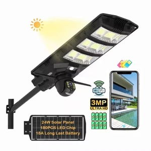 Ai 100W 300W 1000W Security Led All in One Integrated Surveillance Lamp Outdoor Camera 4G 5G Cctv Solar Street Light With Camera