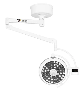 High Reliability&Intelligence Surgical Light Led Operating Operation Room Light Shadowless Lamp