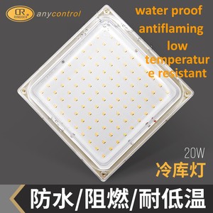 Ringder LED Light for Cold Storage