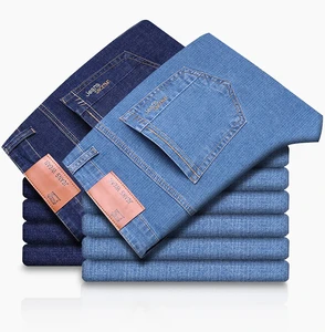 Men's Blue Denim Jeans for Summer Comfortable Elastic Cotton Business Casual Pants Fashionable Brand Male Trousers