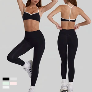 FH New Arrivals Wholesale Yoga Set Women Soft Brushed 4-Way Stretch Bra and Leggings Fitness Gym Breathable Women Basic Yoga Set