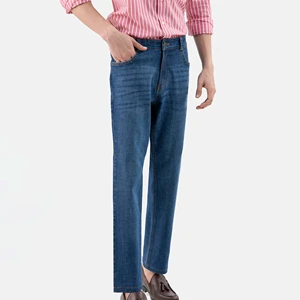 New Style Men's High Waisted Denim Jeans Summer Spring Breathable Lightweight High Quality