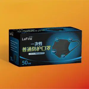 Wholesale 3-Layer Non-Woven Fabric Customized Civilian Respirators & Masks