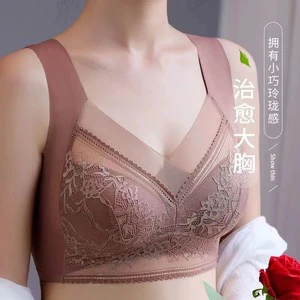 Customize Lace Camisole NY884# Seamless Women's Bras Plus Size No Steel Ring Underwear Yoga Fitness Sleep Vest Bra