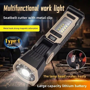 Portable High-Brightness LED Tactical Work Light Featuring a Magnetic Hook and Rotating Design Ideal for Outdoor Use.