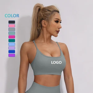 Custom Logo High Elastic One Piece Gym Bra Comfortable Outdoor Shockproof Seamless Sports Bra Adjustable Strap Yoga Fitness Bra