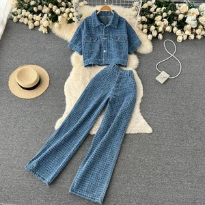 Denim Suit Women's Short Lapel Top Retro Casual High Waisted Wide Leg Trousers Two Piece Set