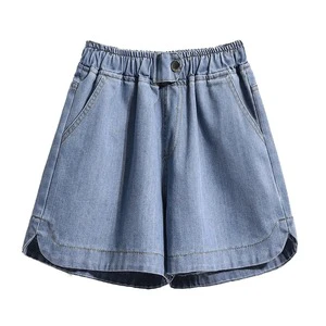 Casual Stylish Breathable High Waist Washed Women's Denim Shorts Premium Quality Customizable Wholesale