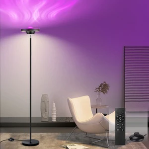 RGB+WW Ripple Projector Dimmable Tall Standing Lamp Remote Controlled LED Modern Floor Lamp for Living Room Bedroom