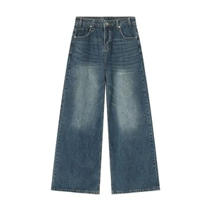 Unique Design Summer American Retro Knitted Wide Leg Floor Sweeping Loose Straight Mid Waist Jeans For Men Daily Fashion Wear