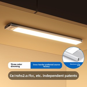 Ultra-thin LED Motion Sensor Light Rechargeable Magnetic Self-adhesive Dimmable Light Strip Warm White/daylight for Indoor Wine