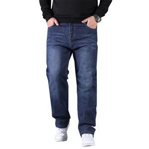 Loose Wide Leg Jeans Men's Straight Stretch Plus Size High Waist Denim Pants 50 Size Big Pants