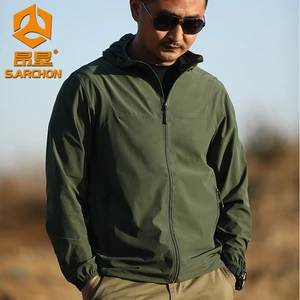 S.ARCHON Elastic Sun Protection Clothing