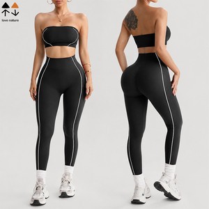New Arrival High Waist Contrast Piping Women's 2 Piece Yoga Set Bandeau Top Scrunch Butt Leggings for Gym Pilates Fitness
