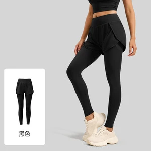 Yoga Pants for Women High Waisted Hip Lifting Running Fitness Tight Fitting Pants