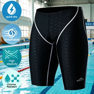 Custom Logo Chlorine Resistant Competitive Swimwear Quick Dry High Stretch Knee Length Men's Swimming Jammers For Branding