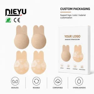Women's Sexy Underwear Lift-Up Nipple Covers Seamless Anti-Bump Non Removable Chest Pads Anti-Sagging Invisible Bikini