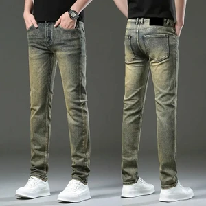 Premium Quality Wholesale Customized Color Hip Hop Rivet Straight-leg Denim Jeans 100% Cotton Stonewashed Lightweight Windproof