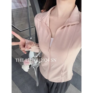 Same-style Original Yarn Sun-protective Clothing Women Summer Outdoor UV-proof Ice-silk Cooling Thin Sun-protection Jacket