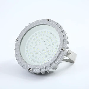 50W Explosion-Proof LED Ceiling Light IP65 Waterproof Dustproof NEMA 5 Emergency Battery Backup AR111 Aluminum 2700K-6500K Color