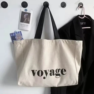 Custom Logo Printing Natural Color Extra Large Cotton Bag Sustainable Luxury Durable Canvas Tote Bag For Women Shopping