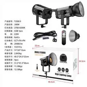 TJ300II Live Streaming Backlighting Lamp, Host Soft Lighting Lamp, Photography Lamp, Direct Shooting Lighting Lamp NEW