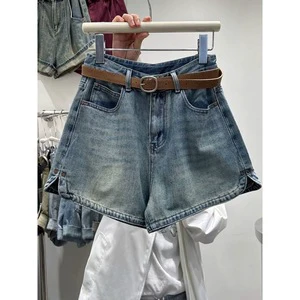 Women's Plus Size Casual Slit Denim Shorts Pear-Shaped Body Design Summer High-Waist Slimming A-Line Wide-Leg Hot Pants