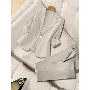 Women's Casual Fashion 2-Piece Long Suit Set Breathable 100% Polyester