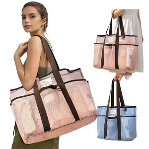 New Style Mesh Shoulder Beach Bag Handheld Large-Capacity Breathable Summer Travel Swimming Tote Bag Storage Portable