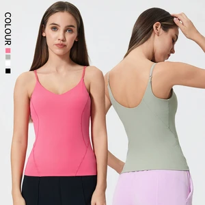 SHINBENE Women's Nude Back Sports Vest Adjustable Shoulder Straps Slimming Fitness Yoga Camisole for Summer Running Plus Size