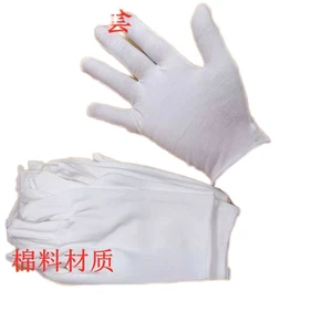 Breathable Comfort Anti-Static Cotton ESD Safety Gloves Heat Resistant Cleanroom 27cm Silicone-free Powder-free Sterile Gloves