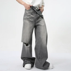 Menswear High-Street American-Style Retro Washed Denim Tapered Wide-Leg Floor-Length Polyester/Cotton Mid Jeans