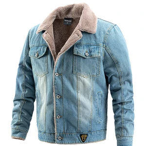 2020 Wholesale Jeans Jackets Men Denim Jacket New Style Custom Jean Jacket Men and Coat Trendy Warm Fleece Thick