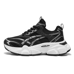 Weshine Wholesale Custom Running Shoe Design New Styles Men Casual Shoe Sneaker Lighted Chunky Sneaker Dad Shoes 2024