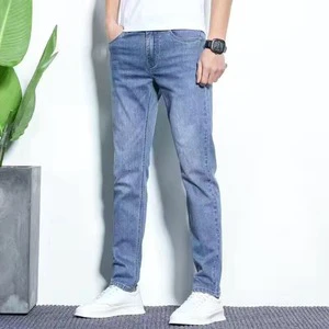 Factory New Men's Denim Pants Korean Style Straight Leg with Mid Waist Washed Technique Casual and Washable for Autumn Wholesale